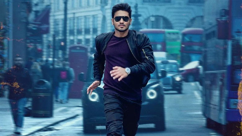 кадр из фильма అప్పుడో ఇప్పుడో ఎప్పుడో