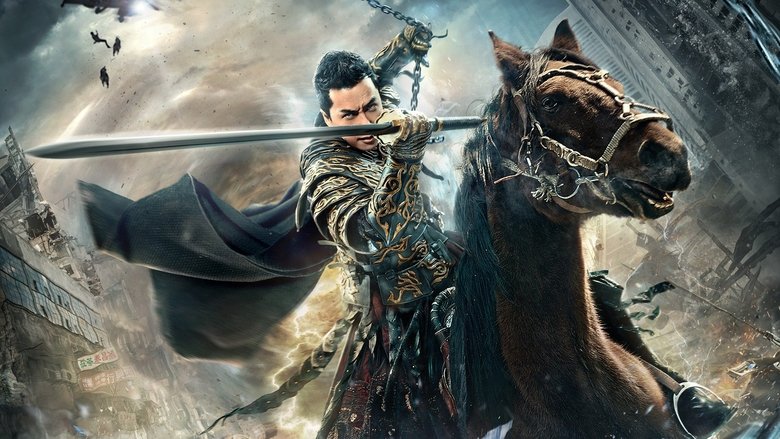 кадр из фильма Ледяная комета