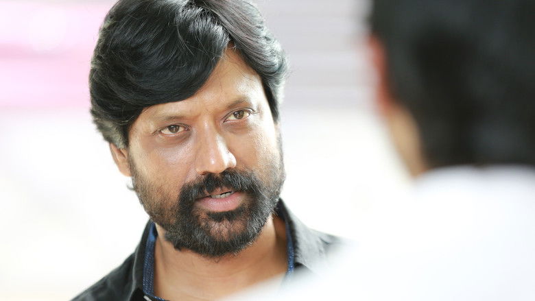 кадр из фильма இறைவி