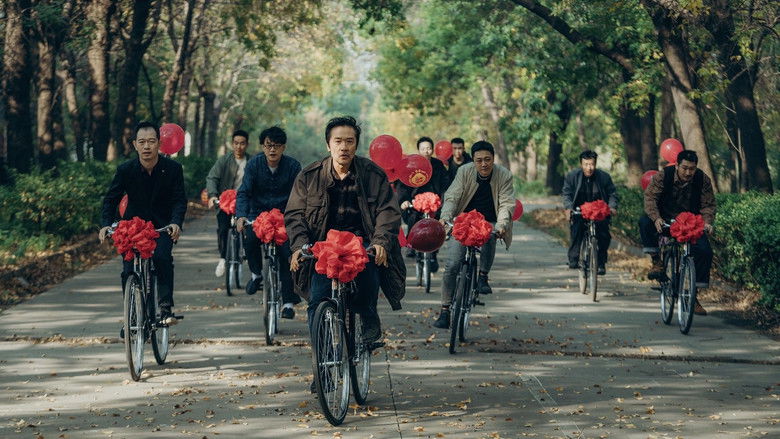 кадр из фильма 向光花盛开