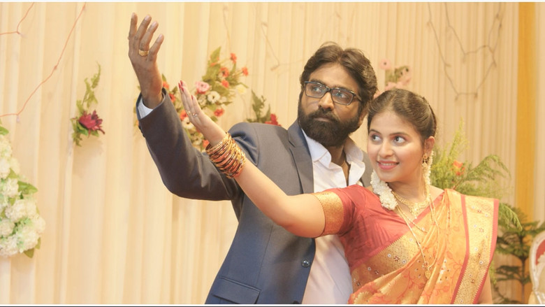 кадр из фильма இறைவி