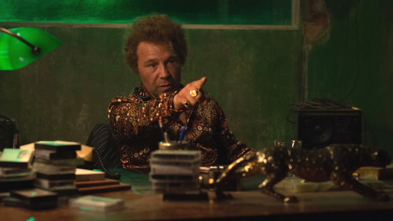 кадр из фильма Ярди