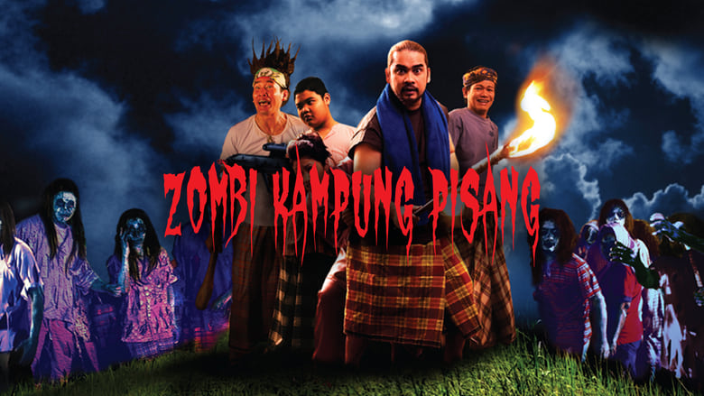 кадр из фильма Zombi Kampung Pisang