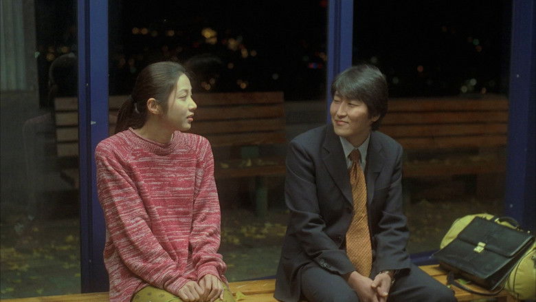 кадр из фильма 반칙왕