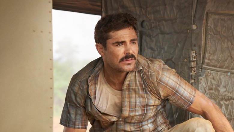 кадр из фильма За пивом!