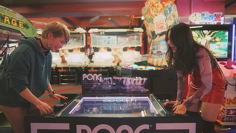 кадр из фильма Faul & Wad feat. Vertue: Tokyo