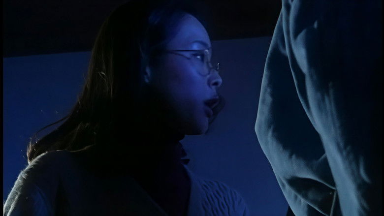 кадр из фильма 金田一少年の事件簿 雪夜叉伝説殺人事件