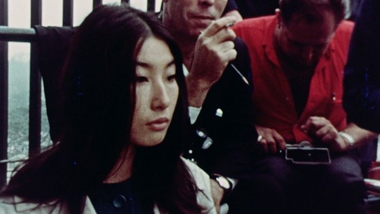 кадр из фильма Le Mystère Koumiko