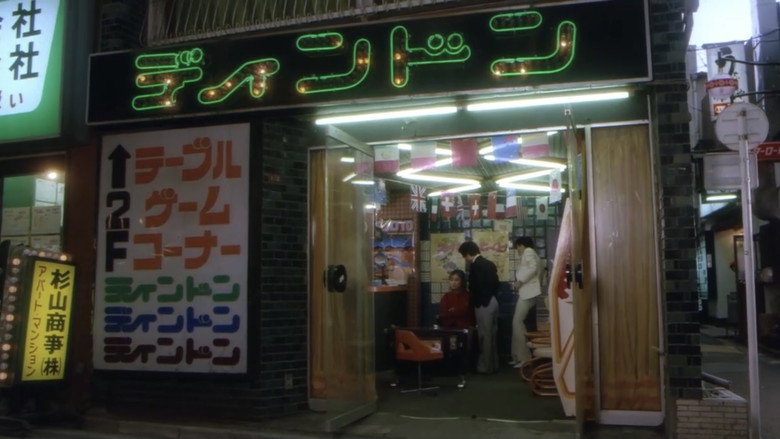 кадр из фильма 刺青