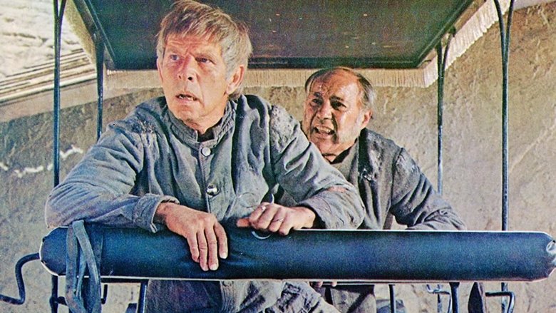 Жил-был обманщик