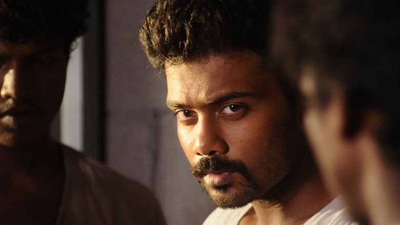 кадр из фильма சகா