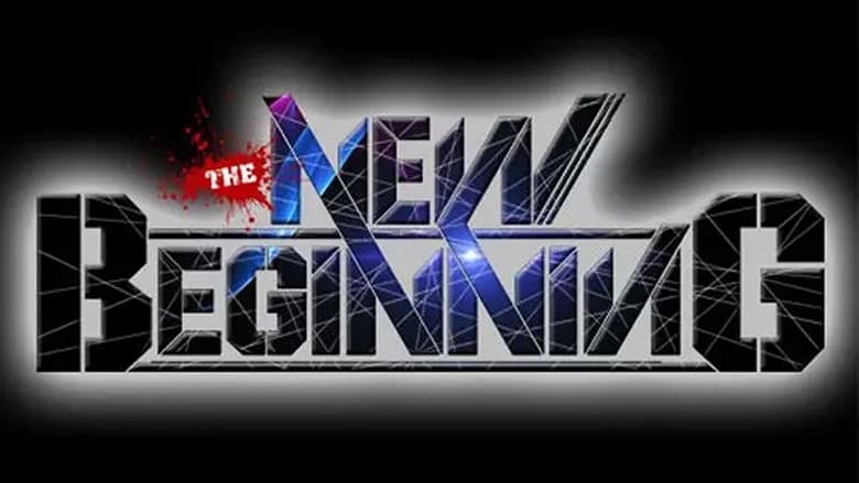 кадр из фильма NJPW The New Beginning 2012