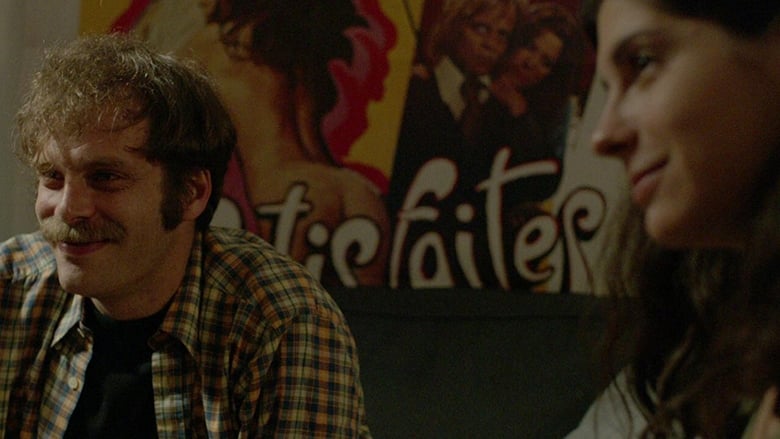 кадр из фильма Όντως Φιλιούνται;