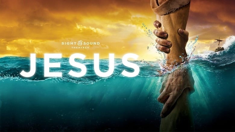 кадр из фильма Jesus