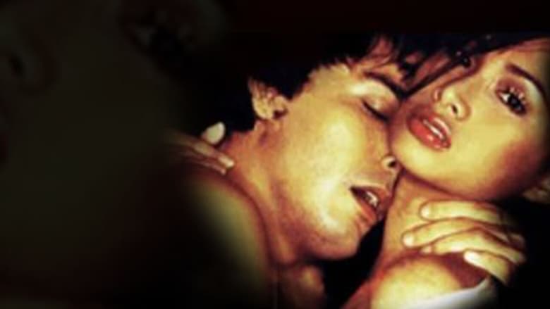 кадр из фильма Laman