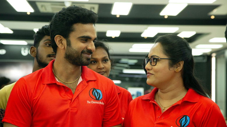 кадр из фильма சில நேரங்களில் சில மனிதர்கள்