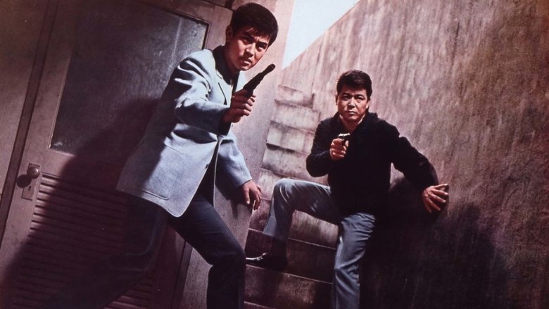 кадр из фильма Токийский скиталец