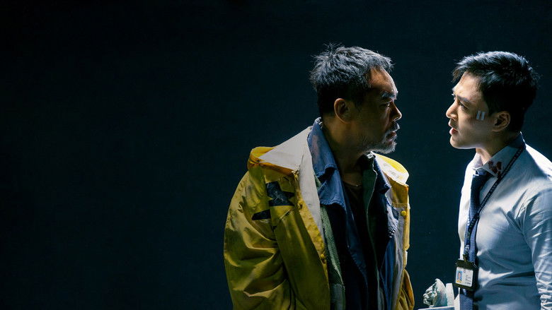 кадр из фильма Холодный детектив