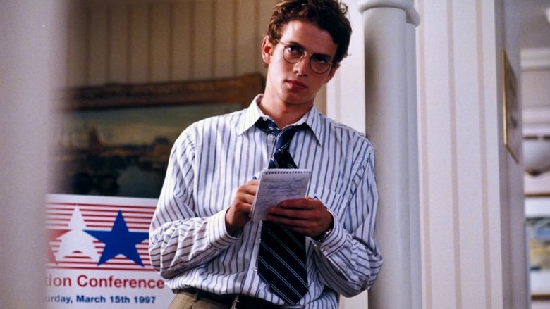 кадр из фильма Афера Стивена Гласса