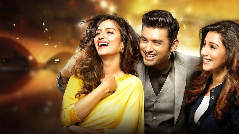 кадр из фильма আমি যে কে তোমার