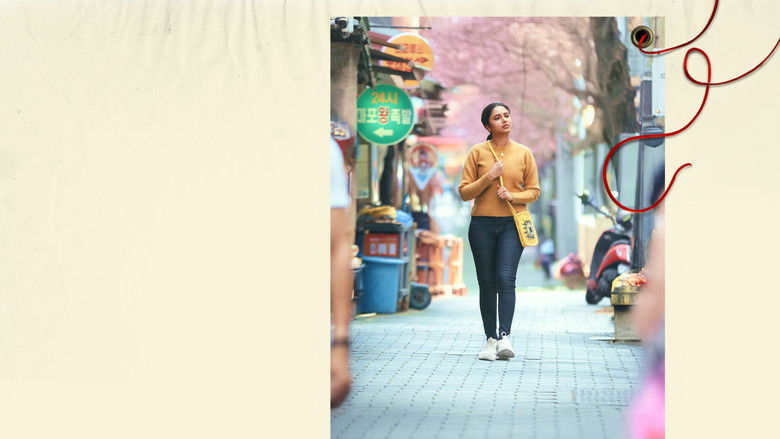 кадр из фильма மேட் இன் கொரியா