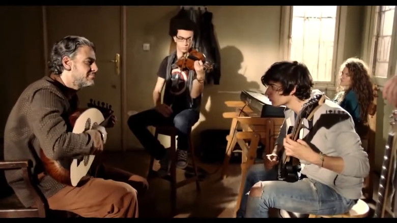 кадр из фильма فيلا 69