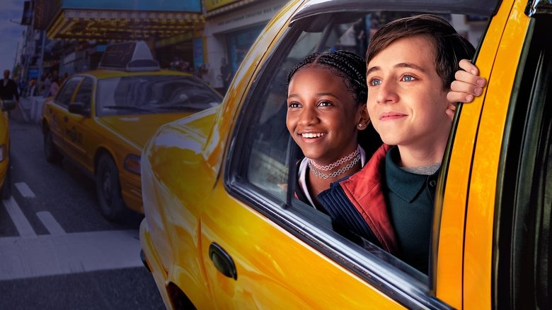 Лучше Нейт, чем когда-либо