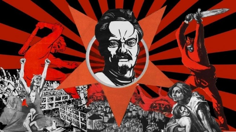 кадр из фильма Раскаленный хаос