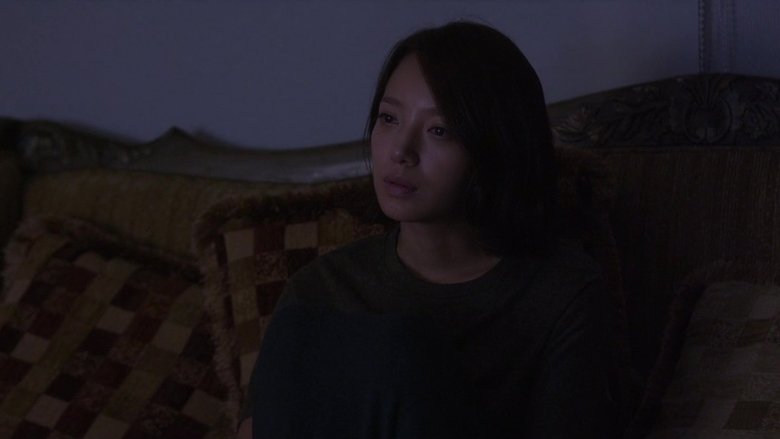 кадр из фильма Западня