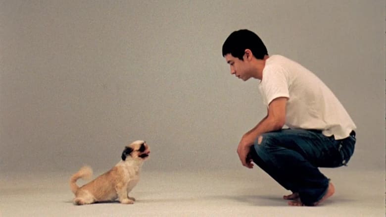 кадр из фильма 아, 맨