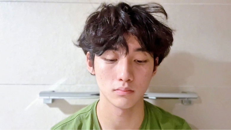 кадр из фильма 저스트 재