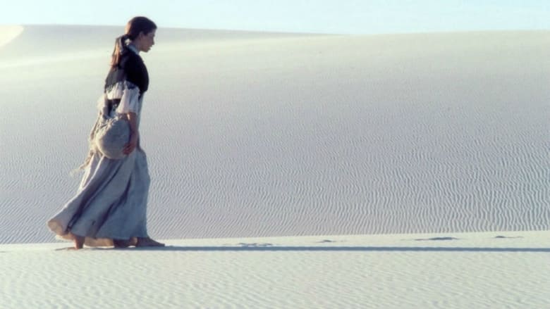 кадр из фильма Песочный дом