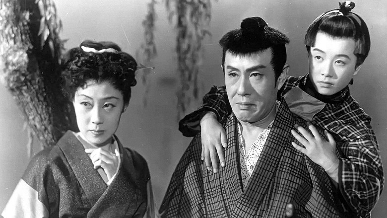 кадр из фильма 鞍馬天狗 角兵衛獅子