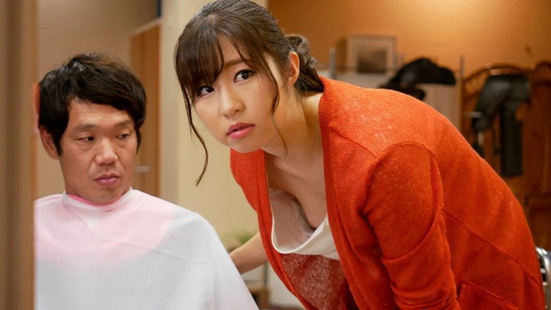 кадр из фильма 胸チラに気付かず働く美人店員