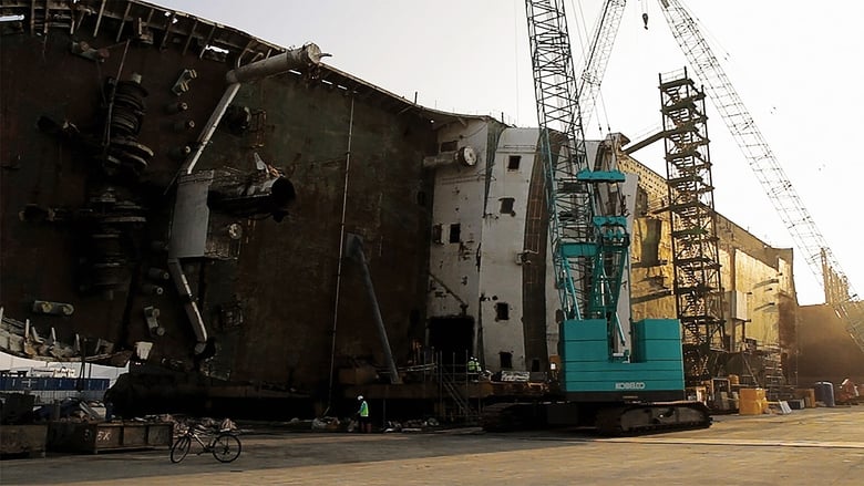 кадр из фильма 유령선