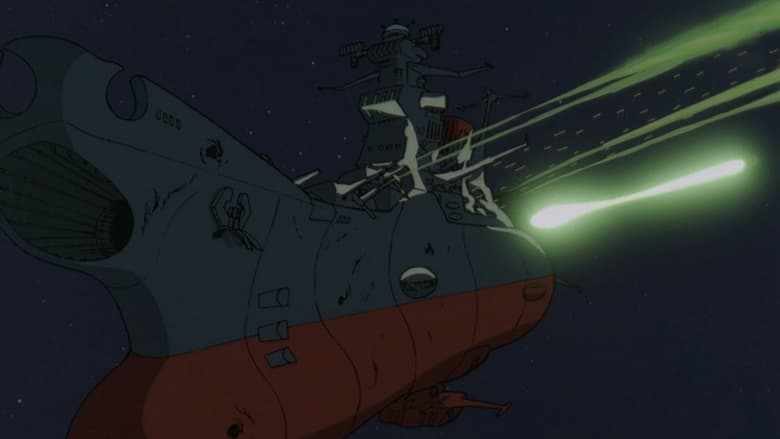 кадр из фильма Космический линкор Ямато: Воины любви