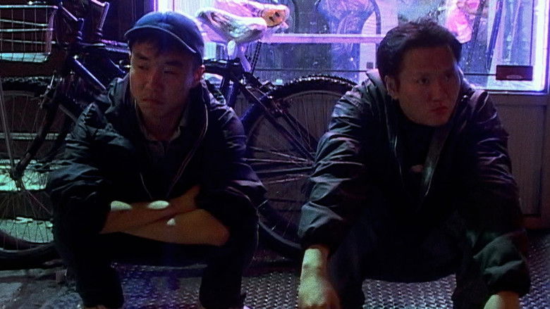 кадр из фильма Take Out