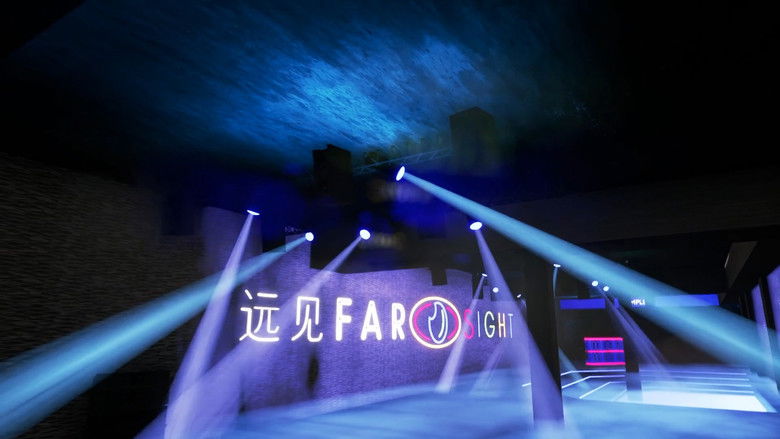 кадр из фильма 寺庙