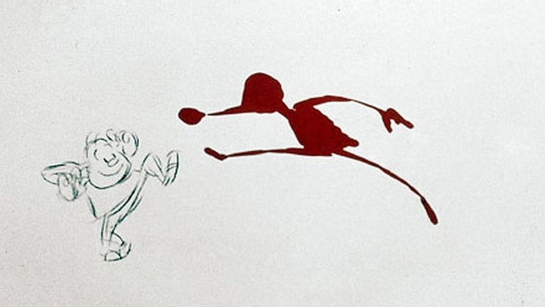 Манипуляция