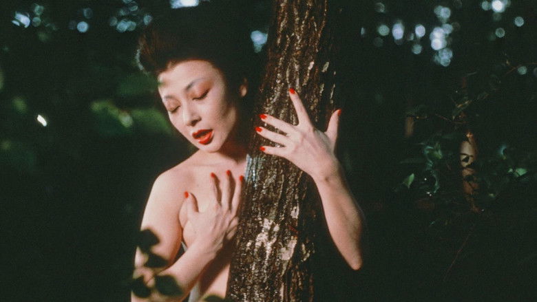 кадр из фильма Леди Каруидзава