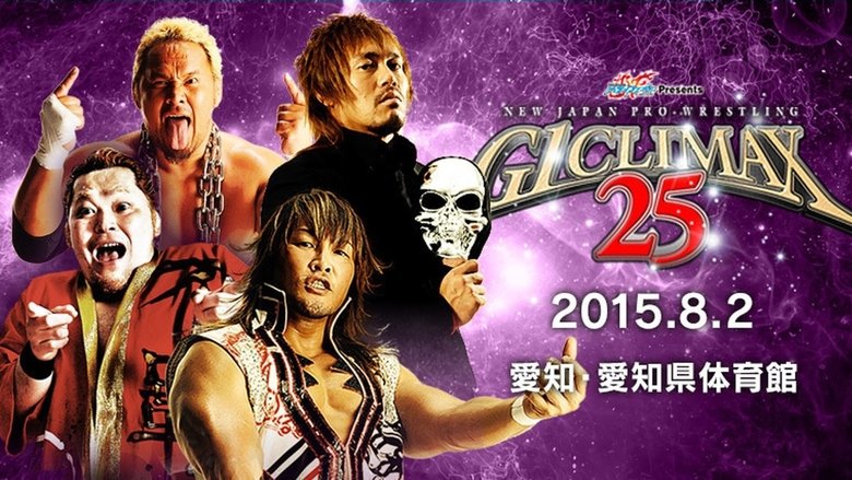 кадр из фильма NJPW G1 Climax 25: Day 9