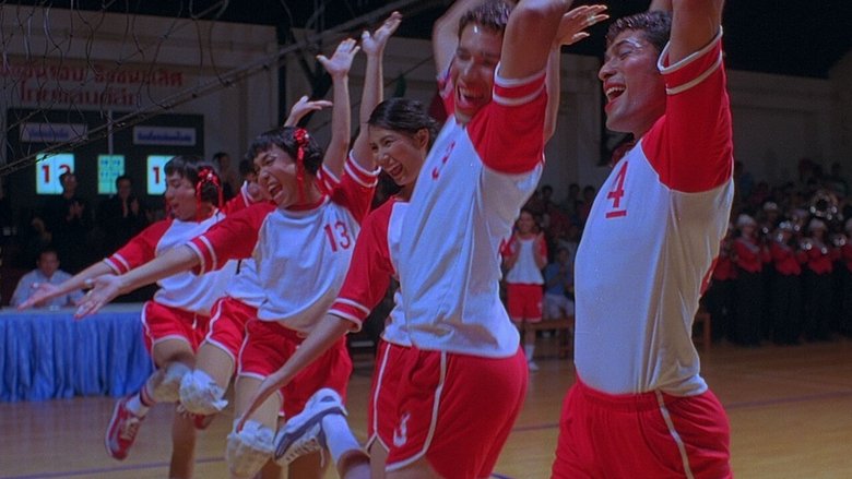 кадр из фильма สตรีเหล็ก 2