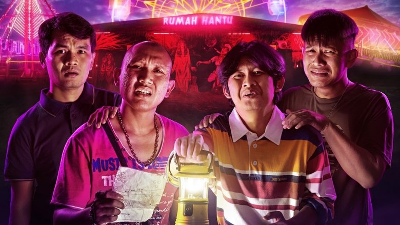 Квест с привидением