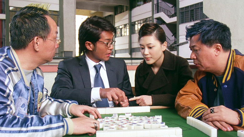 кадр из фильма 嚦咕嚦咕新年財