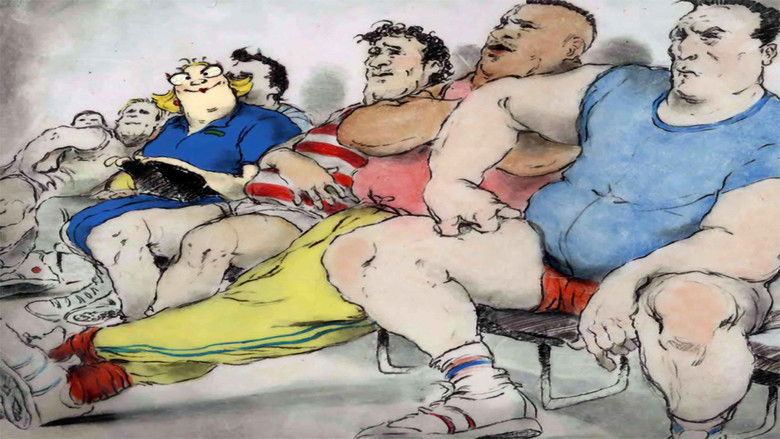 Красота тела