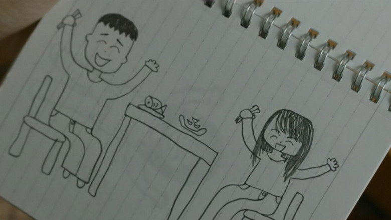 кадр из фильма Фэйбл