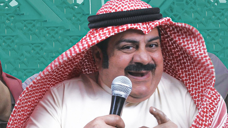 кадр из фильма Shak Shooka