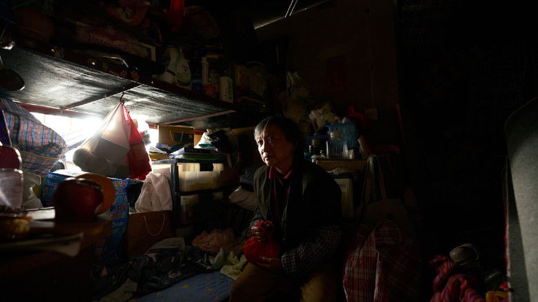 кадр из фильма 煨燼