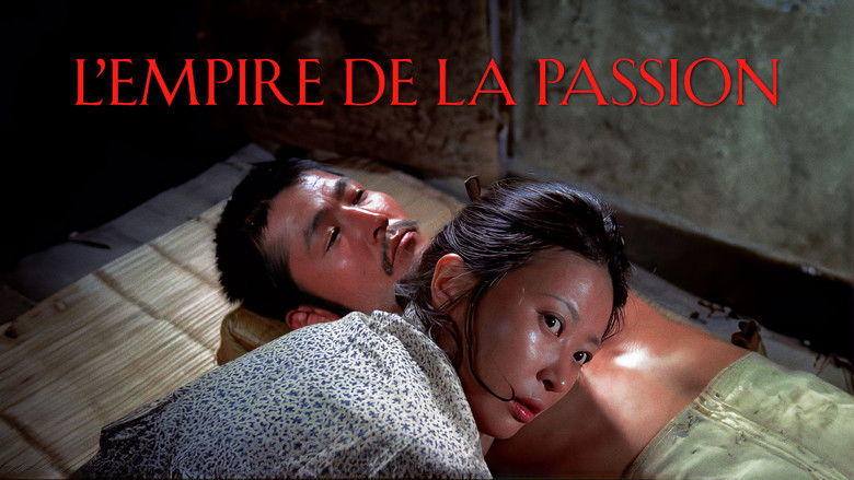 кадр из фильма Империя страсти