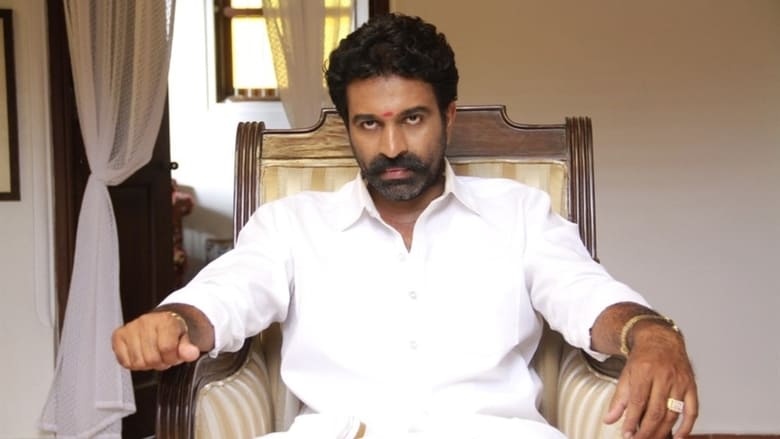 кадр из фильма முன்னோடி